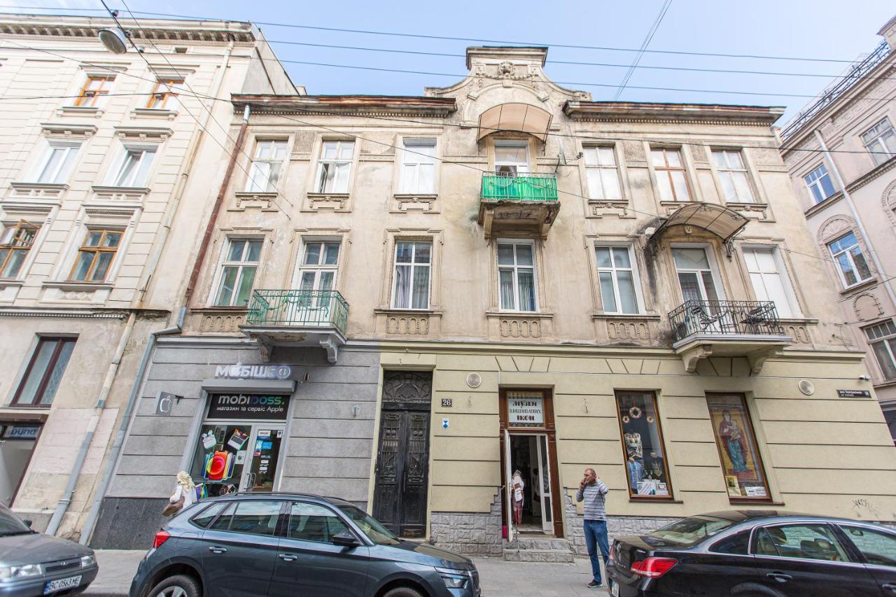 Appartement Навпроти Вернісажу Біля Оперного Вулиця Театральна 26 Є Балкон Та Інернет à Lviv Extérieur photo